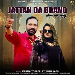 Jattan Da Brand