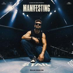 Manifesting STAR (Ultimatum)