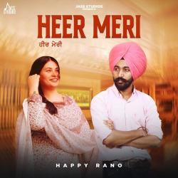 Heer Meri