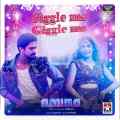Jiggle Ma Giggle Ma