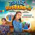 Hamaar Husband Ji