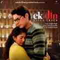 Ek Din Title Track