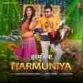 Harmuniya
