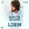 No Mattum Solladha