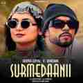 Surmedaanii