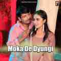 Moka De Dungi