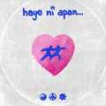 Haye Ni Apan