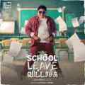 School Leave Vittaachu