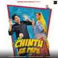 Chintu Ke Papa