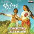 My Love
