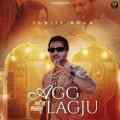 Agg Lagju