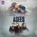Asees