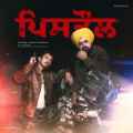 Pistol - Rubal Singh Arora