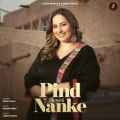 Pind Nanke