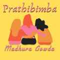 Prathibimba