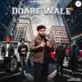Doabe Wale
