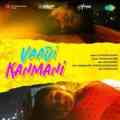 Vaadi Kanmani