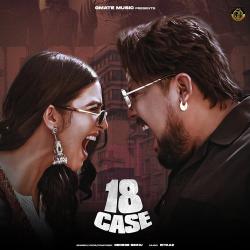 18 Case - George Sidhu