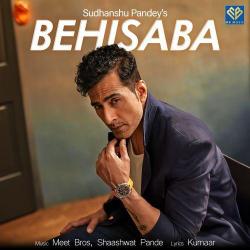 Behisaba - Meet Bros.