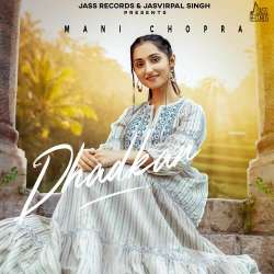 Dhadkan - Mani Chopra
