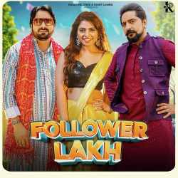 Follower Lakh - Surender Romio