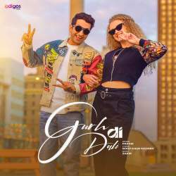 Gurh Di Dali - Param