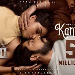 Kannoram - Stephen Zechariah