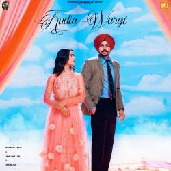 Kudia Wargi - Pavitar Lassoi