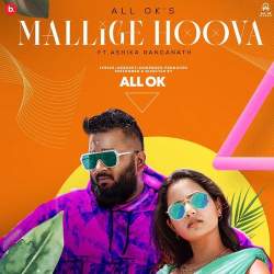 Mallige Hoova - All.Ok