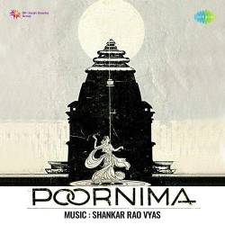 Bipata Haro Mori - Poornima