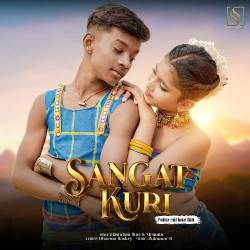 Sangat Kuri - Dandaom Star