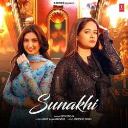 Sunakhi - Miss Pooja