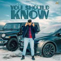 You Should Know - Malle Ala Guri